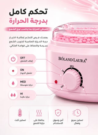 WAX WARMER FOR BOLANDLAURA - view 4
