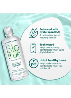 Biotrue Biotrue Contact Lens Solution, Multi-Purpose Solution for Soft Contact Lenses, Lens Case Included, 4 FL OZ  - Image 4