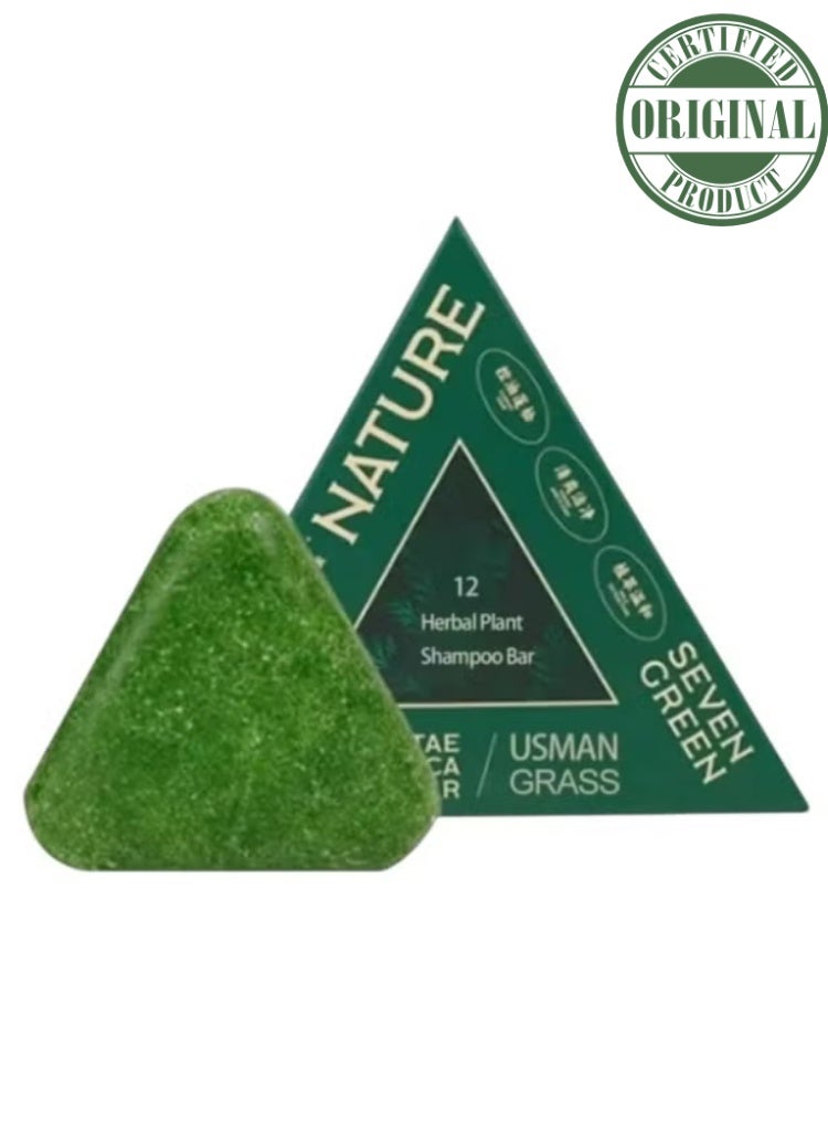 طبيعة صابون شامبو نيتشر تراينجل سيفين جرين | صابون شامبو مغذي لإصلاح الشعر ومنع تكسره - Image 1