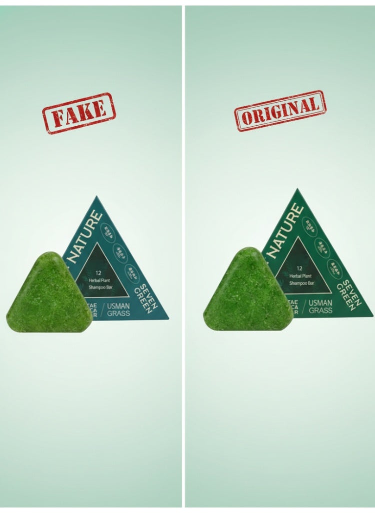 طبيعة صابون شامبو نيتشر تراينجل سيفين جرين | صابون شامبو مغذي لإصلاح الشعر ومنع تكسره - Image 2