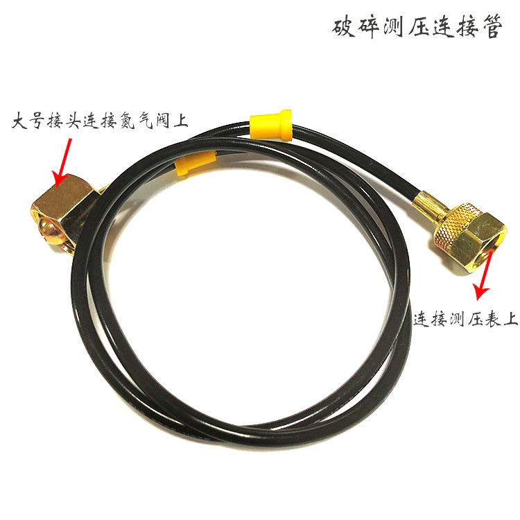 Digger Shuishan Engineering Guhe Hydraulic Breaking Hammer Add Nitrogen Test Nitrogen Pressure Gauge Gun Head Aerated Pressure Gauge 1 nitrogen pipe