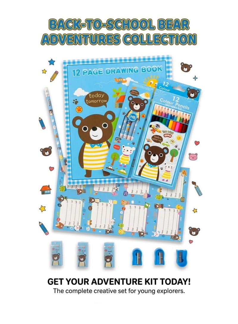 Green Banena Kids Stationery Set, Bear, Series, 12 Colour Pencils, HB Pencils, Drawing Book, Sharpeners, Erasers, Name Slips - Image 4