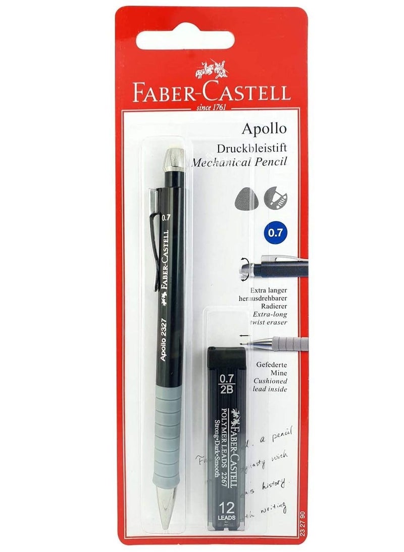 قلم رصاص ميكانيكي Apollo برأس 0.7 مم مع مجموعة من أقلام الرصاص 2B