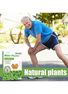 OUHOE Knee Plaster Pain Relief Patch 24 Pcs  - Image 2
