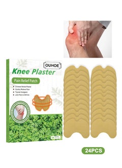 OUHOE Knee Plaster Pain Relief Patch 24 Pcs  - Image 1