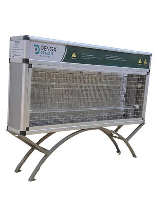 White, Electrical Insect Trap - 48W