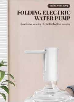 Portable Water Pump Dispenser, USB Charging Electric Water Dispenser for Home, Office, Camping - pzsku/Z7AD01E08ACF25052A87AZ/45/_/1725960935/2e9d95ca-b1b5-4b4f-980b-30d8ee5692aa