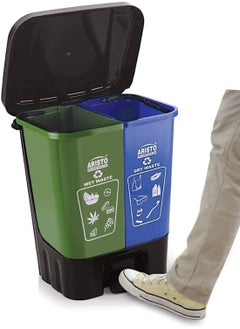 Aristo ARISTO 2 in 1 Dustbin - Dry Waste and Wet Waste Dustbin (20 Ltrs) - Plastic - Blue and Green  - Image 2