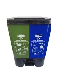 Aristo ARISTO 2 in 1 Dustbin - Dry Waste and Wet Waste Dustbin (20 Ltrs) - Plastic - Blue and Green  - Image 4