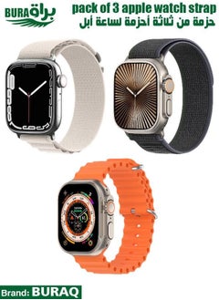 Apple Watch Band Strap For Apple Watch Ultra 2/Ultra 49mm, Series 10 46mm, 9/8/7 45mm, SE2/SE/6/5/4 44mm, 3/2/1 42mm