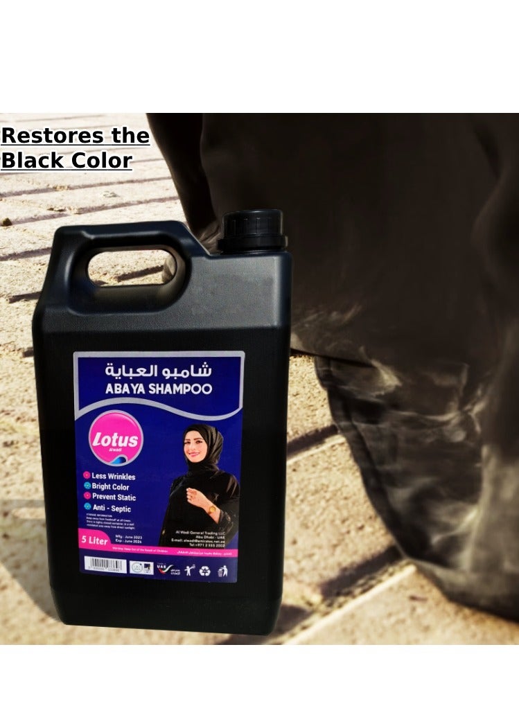 Lotus Alwadi 5L(Carton of 4) Lotus Alwadi Black Abaya Shampoo 4x5 Liters - Strawberry flavor  - Image 2