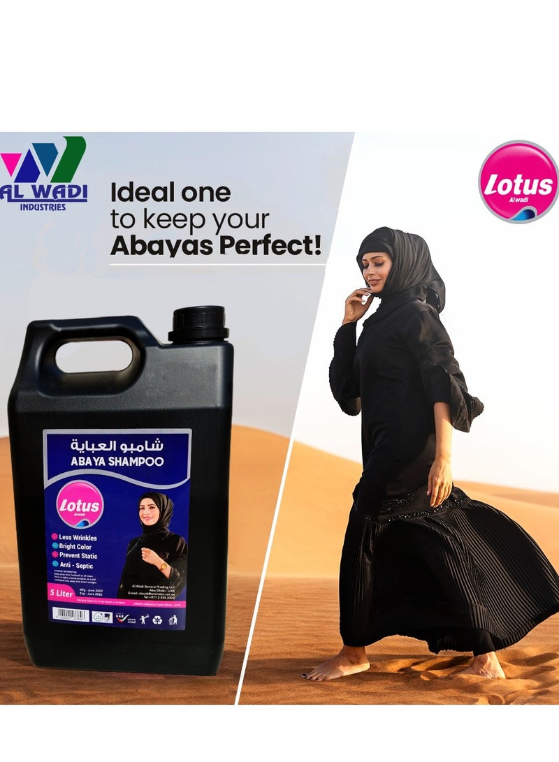 Lotus Alwadi 5L(Carton of 4) Lotus Alwadi Black Abaya Shampoo 4x5 Liters - Strawberry flavor  - Image 5