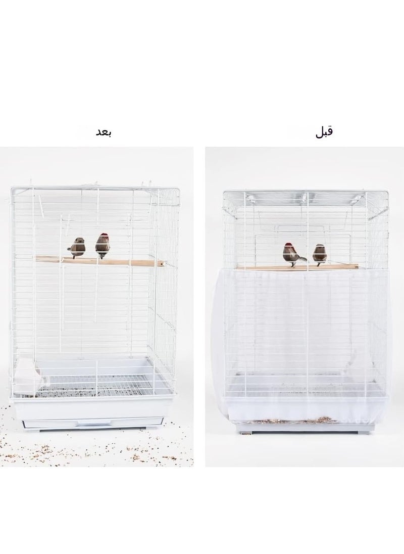 General - Elastic Pet Cage Netting Seed Catcher by White Bird Cage Net and Seed Catcher - Image 1