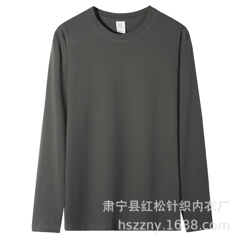 Long Sleeve T-Shirt Class Clothes Printed Logo Round Neck Pure Cotton T-Shirt Group Clothes Loose Round Neck Base Shirt Long Sleeve Top - Image 1