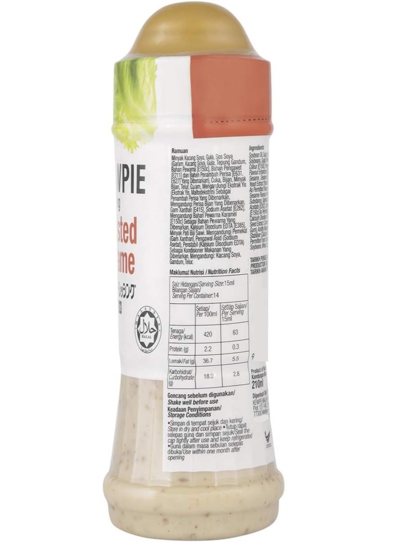 Kewpie Dressing Roasted Sesame 210 ML  - Image 2
