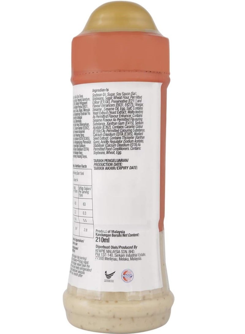 Kewpie Dressing Roasted Sesame 210 ML  - Image 3