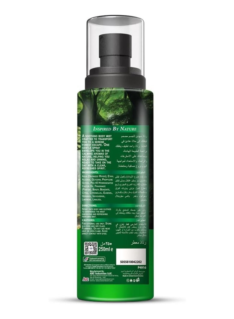 Cool & Cool Perfumed Mist Forest Showers 250ML - Bay Leaf, Vetiver & Musk – Relaxing Body Spray for Men & Women - Image 2
