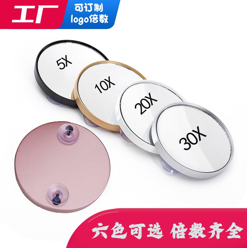 Enlarged Mirror Blackhead Removal 20 Times Pore Expansion Squeeze Acne Cosmetic Mirror 30 Times 10 Times Suction Cup Small Portable - Image 3