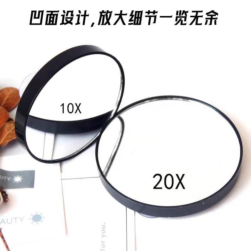 Enlarged Mirror Blackhead Removal 20 Times Pore Expansion Squeeze Acne Cosmetic Mirror 30 Times 10 Times Suction Cup Small Portable - Image 2