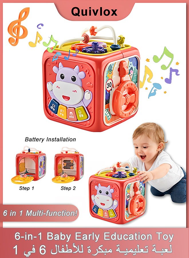 كويفلوكس لعبة تعليمية مبكرة للأطفال 6 في 1، مكعب أنشطة متعدد الوظائف، لعبة تعليمية حسية للأطفال، ألعاب تعليمية للرضع والأطفال الصغار مزودة بأضواء وأصوات وساعة، ألعاب تعليمية مناسبة لتنمية مهارات الأطفال العملية وتدريبهم عليها، لون أحمر - Image 1