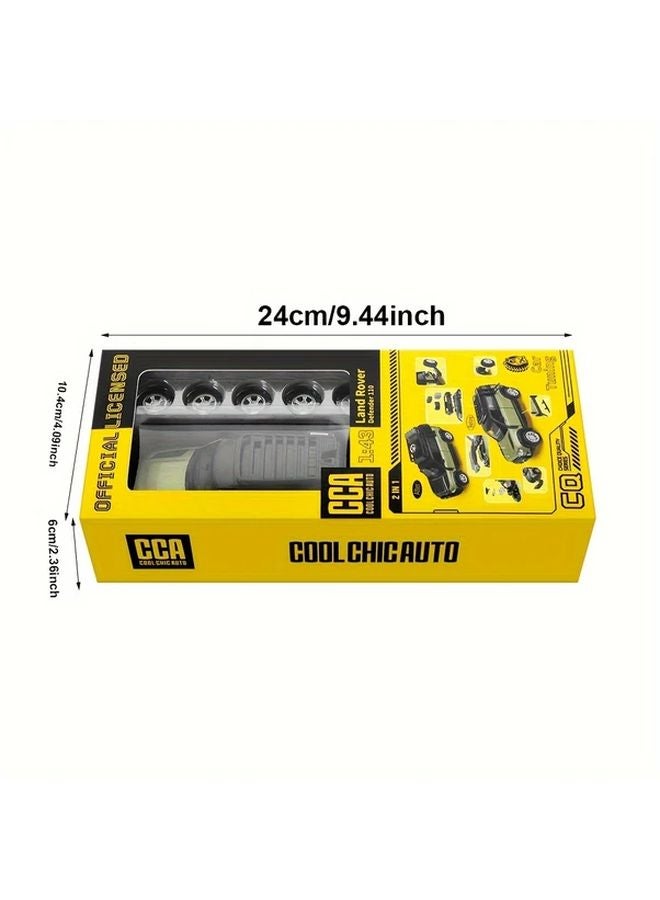 سي سي إيه 1 43 سكايل لاند روفر ديفيندر الأخضر موديل تجميعي طقم ترقية إكسسوارات افعلها بنفسك فتح الباب - Image 3