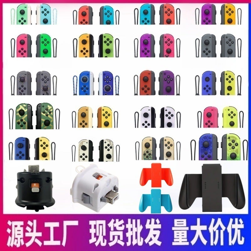 Ns Switch Handle Joycon Bluetooth Game Handle Ns Left And Right Handle Remote Wake-Up With Hand Rope Somatosensory - Image 1