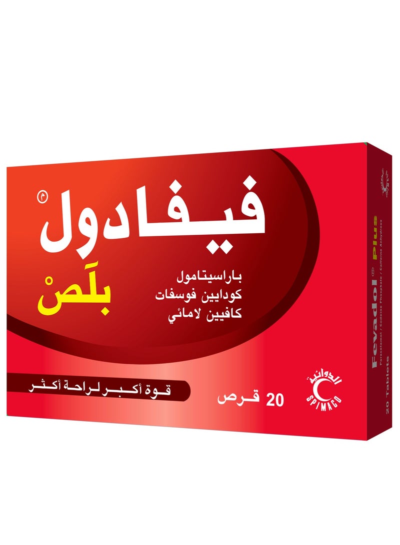 fevadol Plus 20 Tablets - Image 3