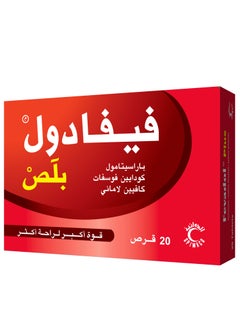 FEVADOL Vivadol Plus 20 Tablets  - Image 1