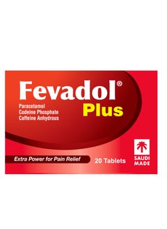 FEVADOL Vivadol Plus 20 Tablets  - Image 4