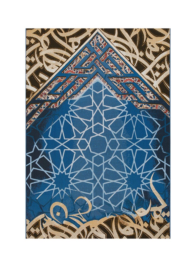 Oriental Weavers Joplin Arabesque classic Rug 160 × 235 cm - Image 1