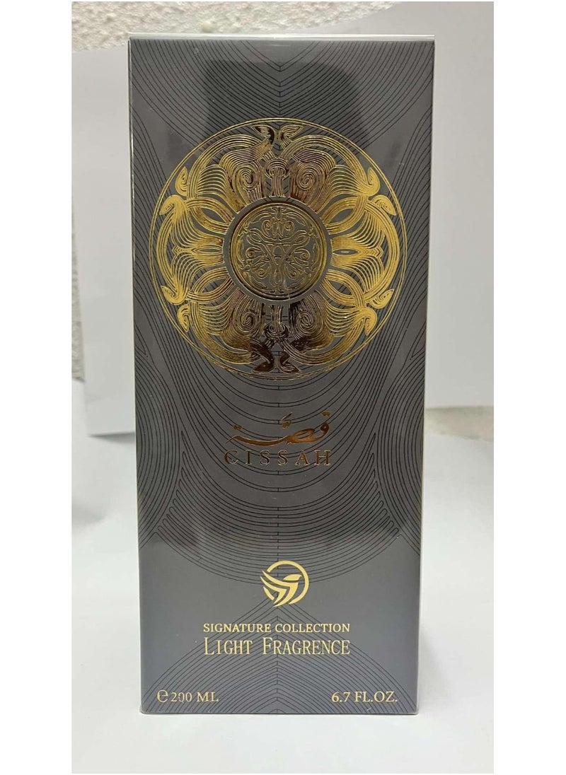 قصة - عطر رجالي - Image 1