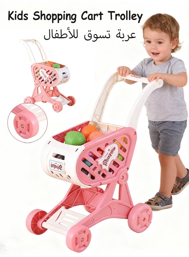 Gerenic Shopping Cart Toy,Kitchen Role Play Cart Trolley Playset,Shopping Cart Trolley Play Toy with  Free-Rolling Wheels,Little Helper's Shopping Cart Trolley for Kids, Easy Assembly Child-Safe and Durable, Perfect for Ages 2+ Role-Playing Games,Mini Supermarket Cart Great for beginner walkers,Pink - Image 1