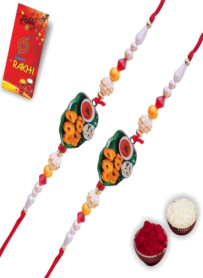Case Creation Funny Cute Miniature Bracelet Rakhi (Set of 2) Idli Vada Shambhar Rakhi for Brother Cool Bhai/Rakhi for Bhai/Rakhi for Bhaiya/Rakhi for Kids/Rakhi for Sister / 2 Rakhi Combo - Image 1