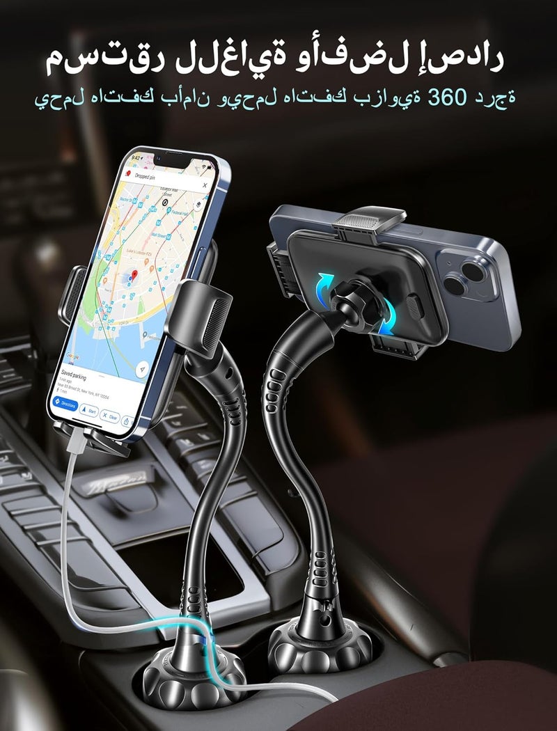 TOPGO [Upgraded] Cup Holder Phone Mount Universal Adjustable Gooseneck Cup Holder Cradle Car Mount for Cell Phone iPhone Xs/XS Max/X/8/7 Plus/Galaxy - Image 1