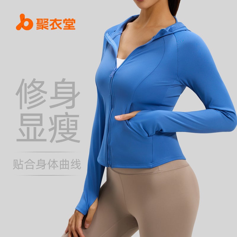 Juyitang Women's Hooded Fitted Sports Jacket with Pockets - Image 2