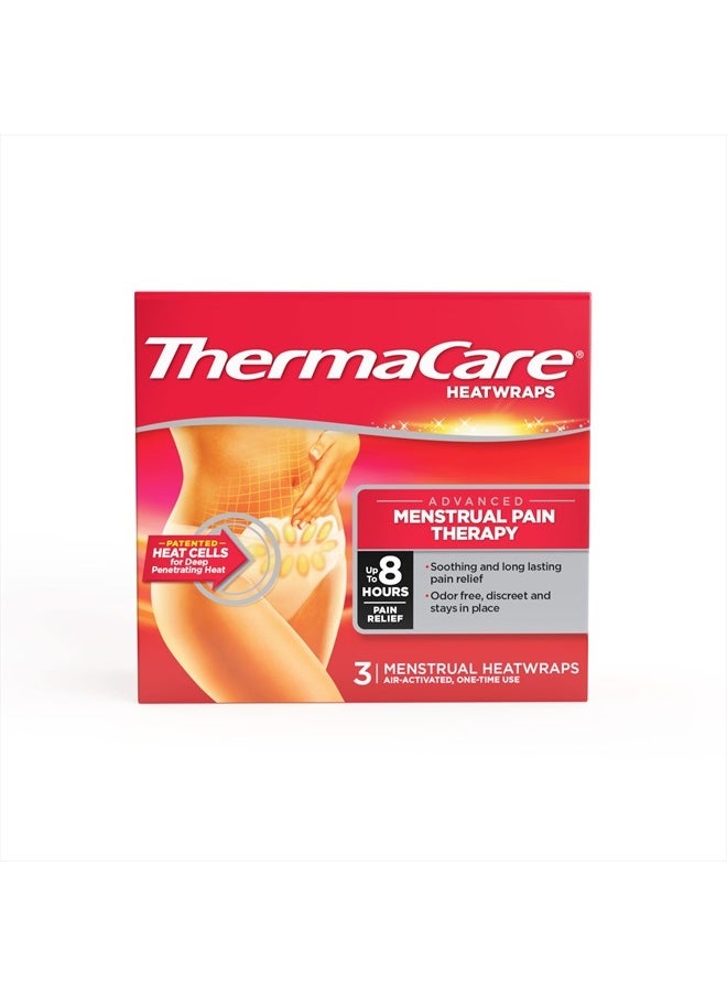ThermaCare رقع تخفيف الدورة الشهرية، عبوة مكونة من 3 قطع  - Image 1