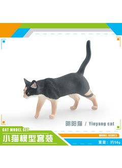Tri-Color Cat Model Figure, Short Hair Persian, Static Toy PL127-1375 yin and yang cat 58g