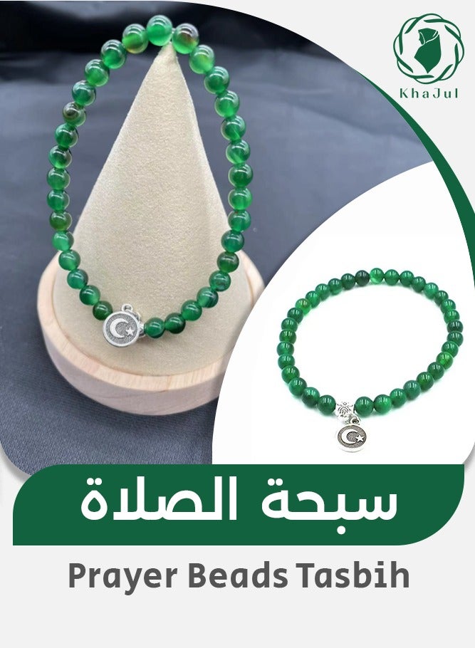 KHAJUL 33-Piece Prayer Beads Tasbih High Quality Worship Prayer Beads Comes - Image 1