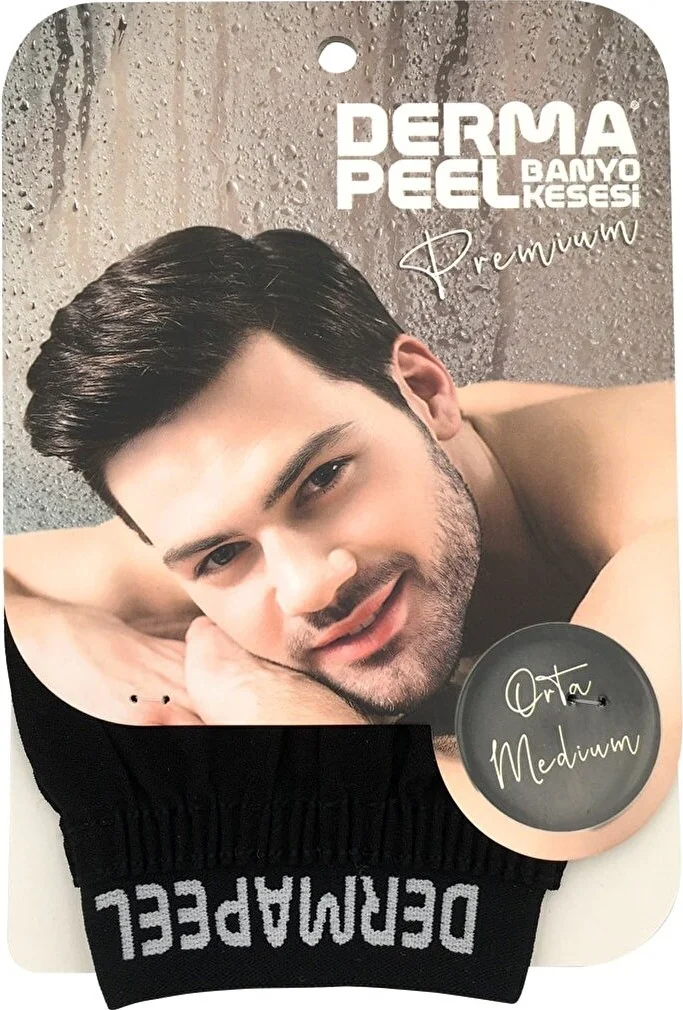 ديرمابيل Premium Man Bath Scrub Set of 3