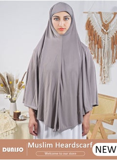DUNISO Women Muslim Heardscarf Shawl Pullover Extra Long Prayer Hijab Muslimah one Piece Chadors Arabia Body Cover Turban Islamic Middle East Full Cover Clothing  - Image 1