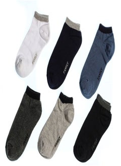 Bundle Of 3 Soft Cotton Socket Socks For Men