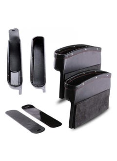 Alissa 2pcs Car Seat Pockets Pu Leather Car Console Side Organizer Storage Seat Gap Fillers  - Image 1