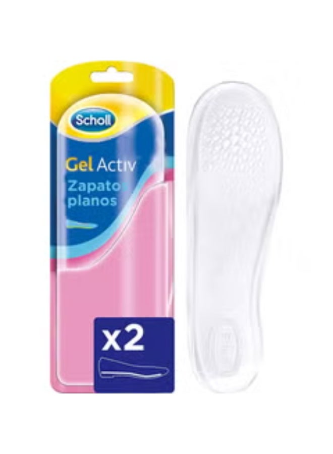 شول نعل شول جيلاكتيف للأحذية الرياضية - وحدتان - Image 2