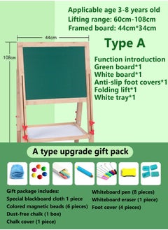 Bukela Kids Magnetic Drawing Board Double-Sided - Adjustable Whiteboard with Stand & Chalkboard for Children: Erasable Writing Board with Dust-Free Chalk - Learning Blackboard for Home School Classroom  - Image 1