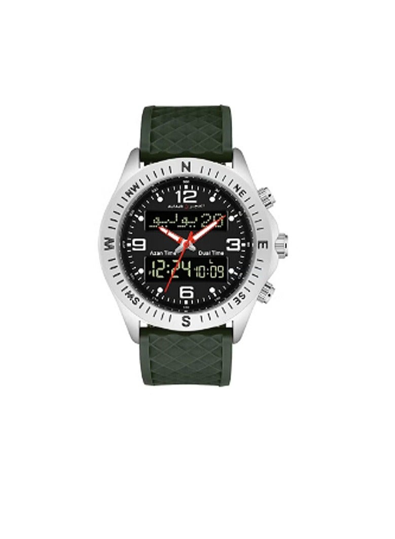 Al Fajr Water Resistant Digital Watch WH-24S-GREEN