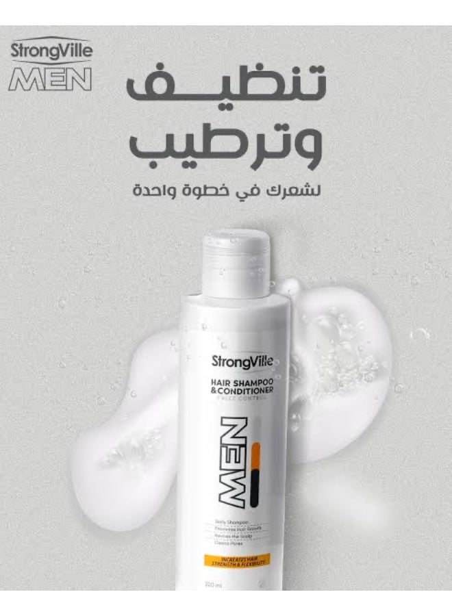 سترونج فيل شامبو وبلسم للرجال 220مللى - Image 2