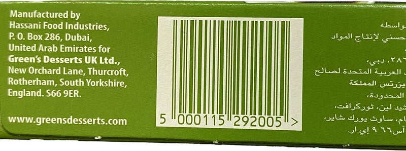 Green's Vanilla Flavour Dessert Mix with Caramel Topping - Image 4