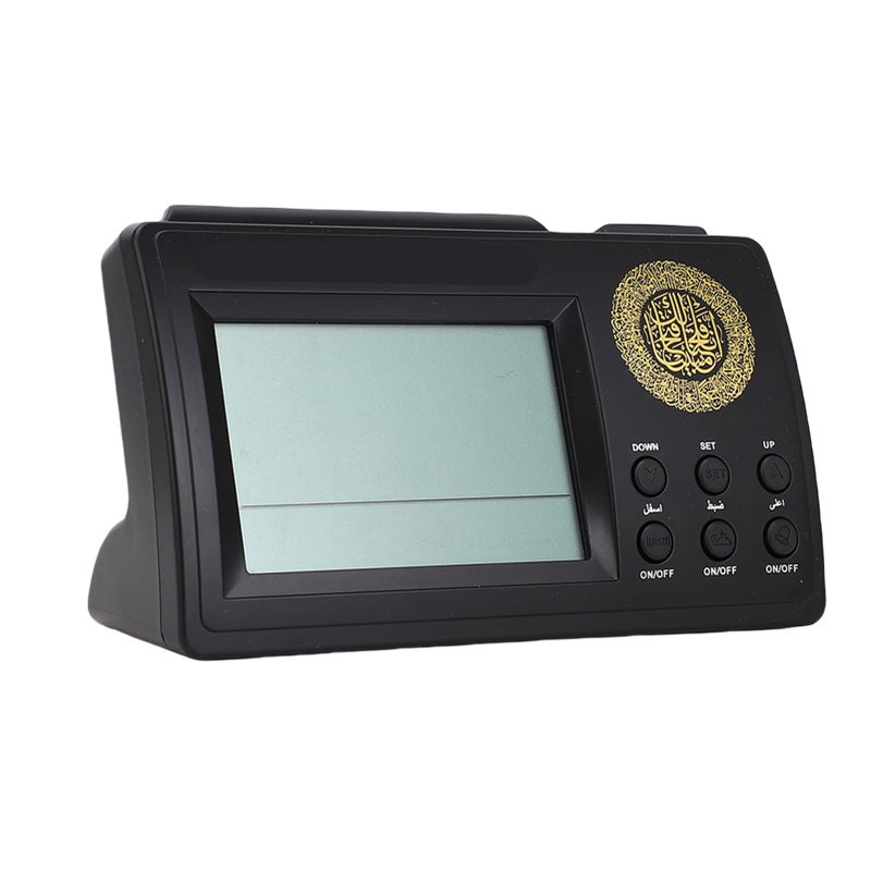 Muslim Prayer Clock  Digital Alarm Clock with LCD Display and Qibla Direction for Home Office Decoration