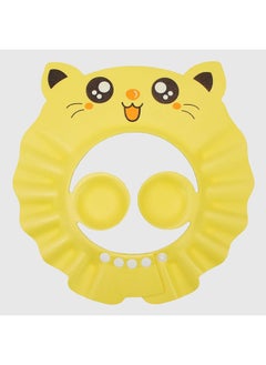 La Frutta Yellow Kitten Baby Shampoo Hat  - Image 1