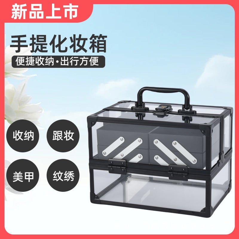 Large-Capacity Double-Open Four-Layer Portable Cosmetic Case New Multi-Color Acrylic Material Cosmetic Case - Image 2